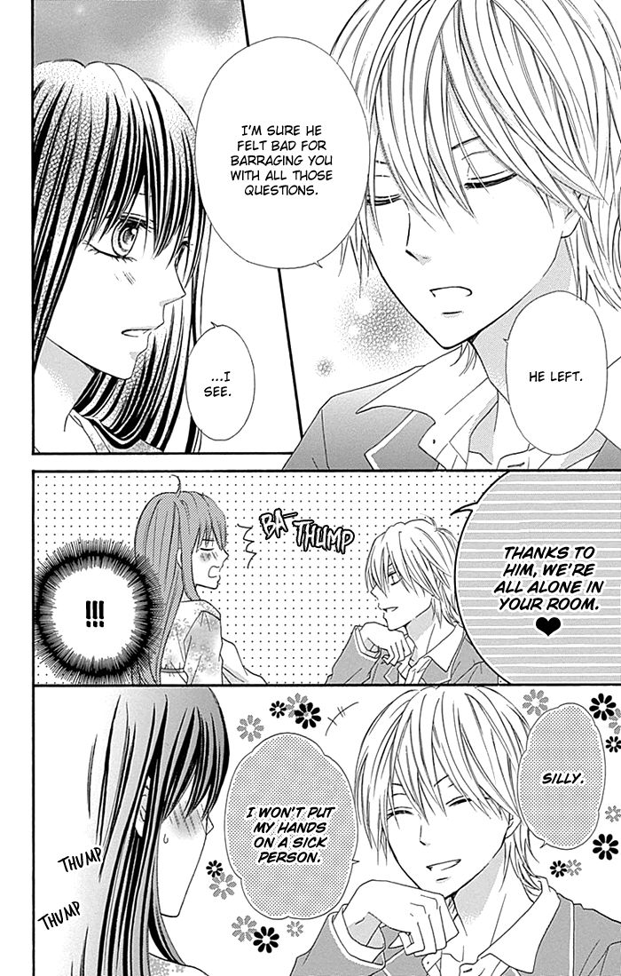 Kiss de Seiyaku Chapter 9 page 7 - Chapter 9