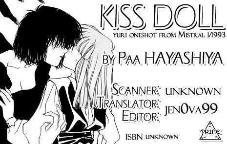 Kiss Doll Chapter 0 page 1 - Chapter 0