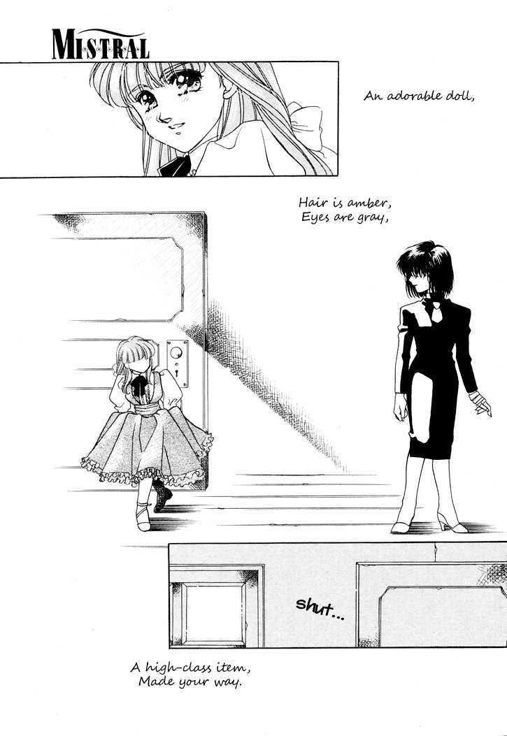 Kiss Doll Chapter 0 page 14 - Chapter 0