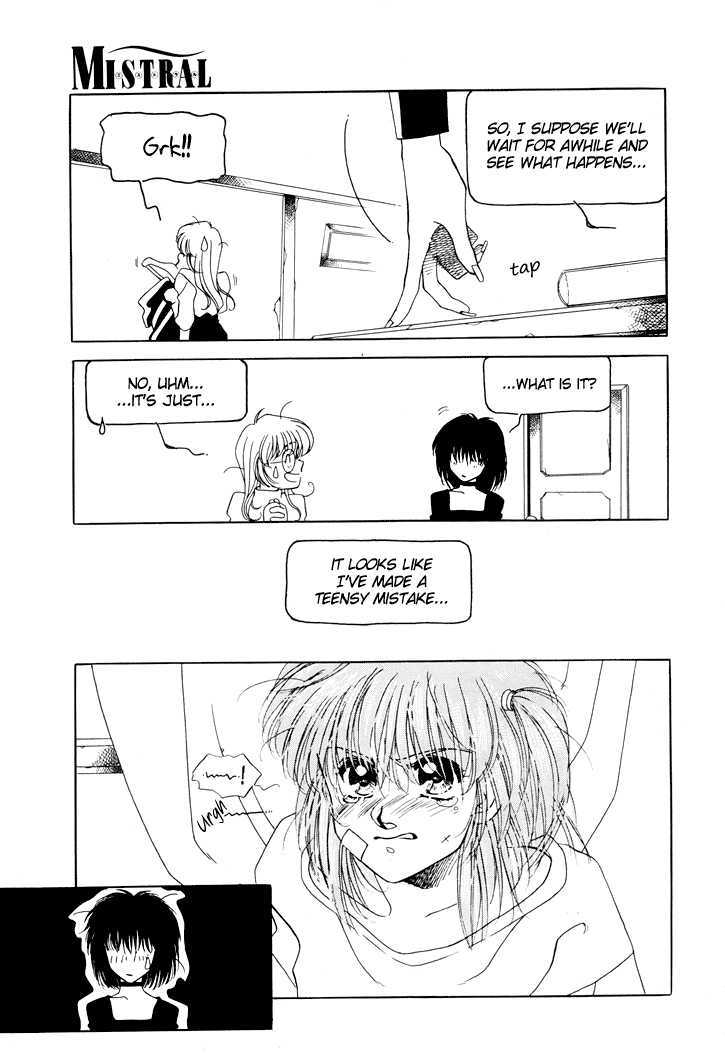 Kiss Doll Chapter 0 page 4 - Chapter 0