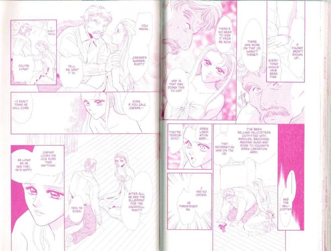 Kiss Dorobou Chapter 1 page 56 - Chapter 1