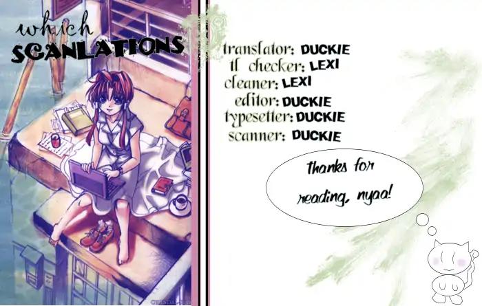 Kiss Happiness Kiss Chapter 0 page 1 - Chapter 0: Oneshot