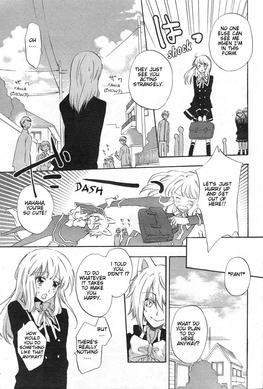 Kiss Happiness Kiss Chapter 0 page 12 - Chapter 0: Oneshot