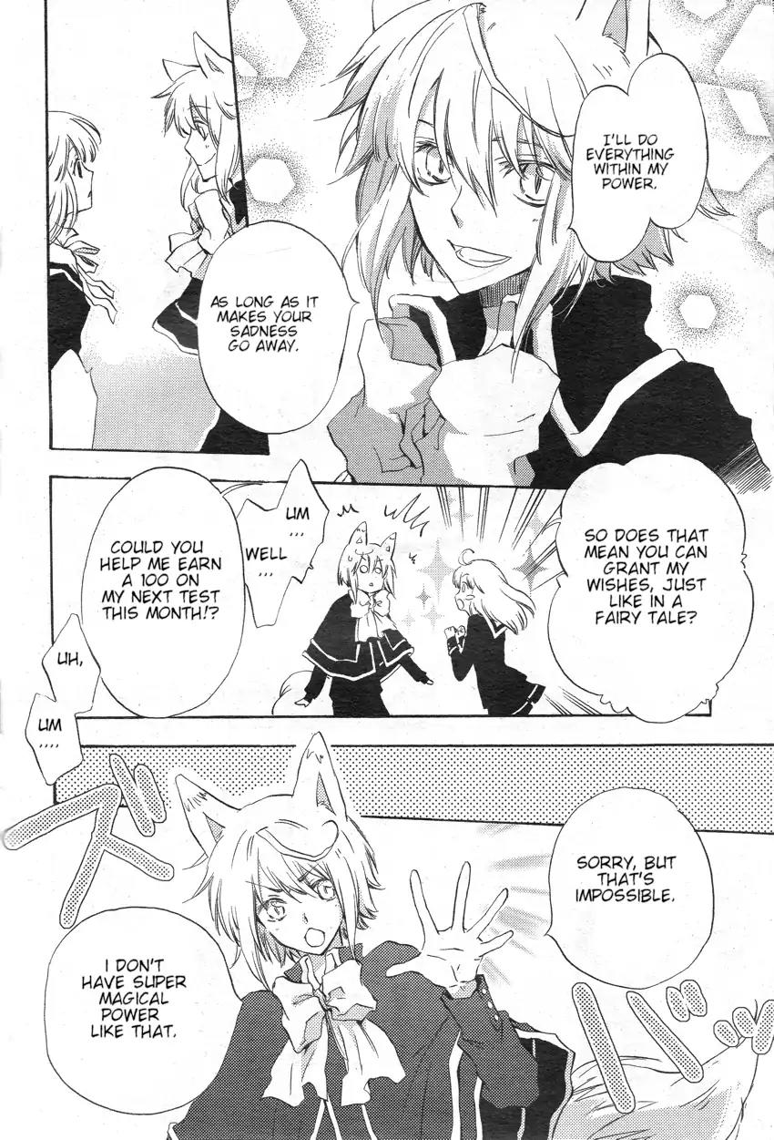 Kiss Happiness Kiss Chapter 0 page 13 - Chapter 0: Oneshot