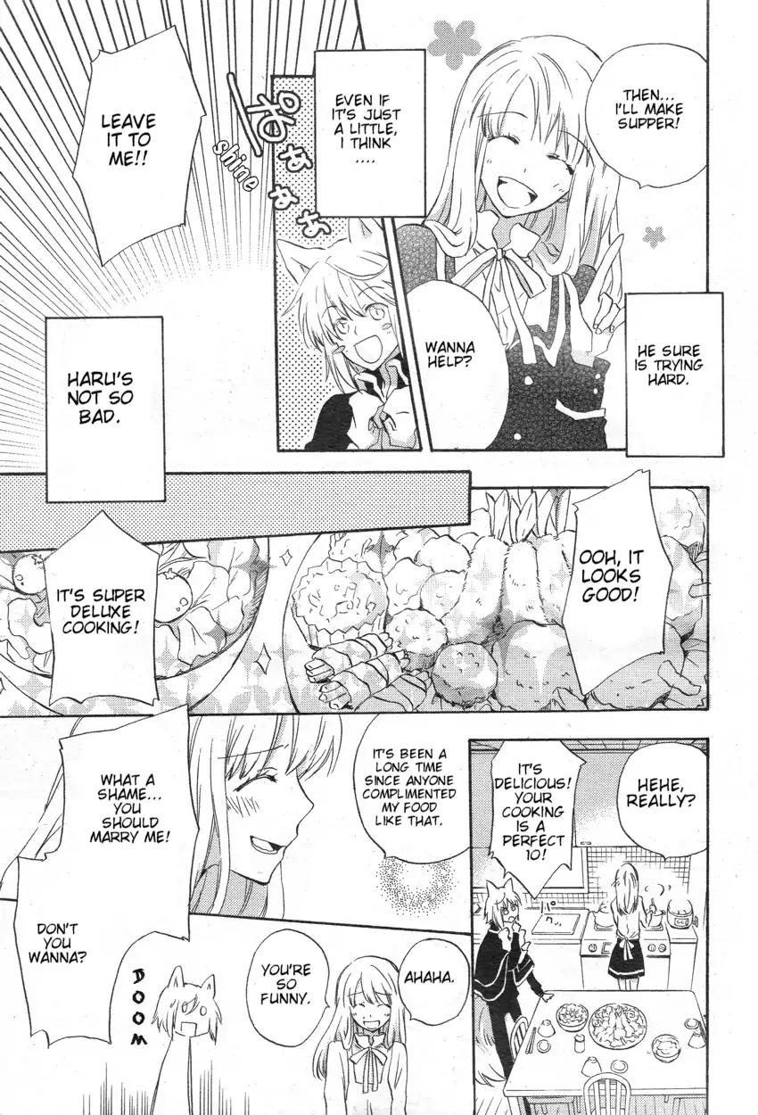 Kiss Happiness Kiss Chapter 0 page 16 - Chapter 0: Oneshot