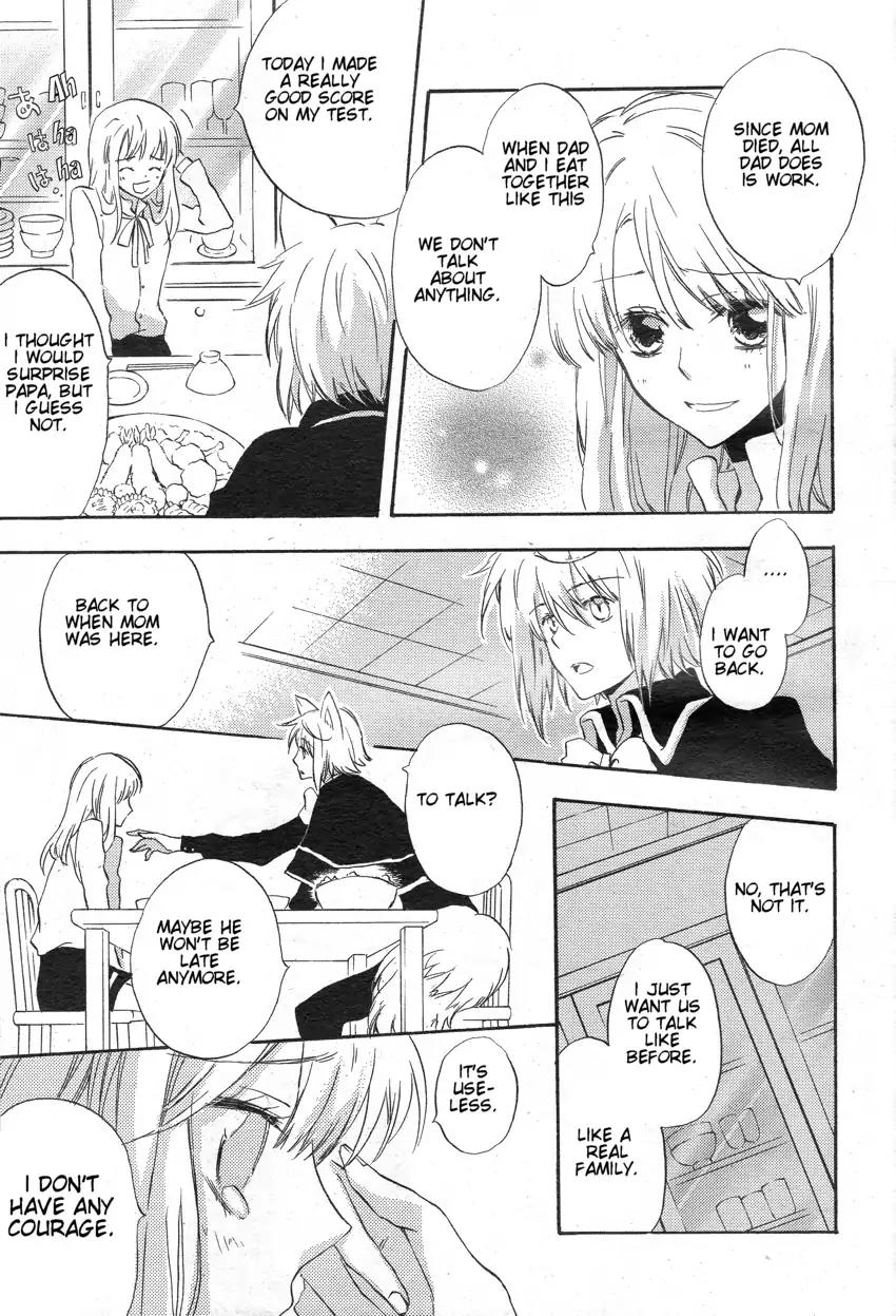 Kiss Happiness Kiss Chapter 0 page 18 - Chapter 0: Oneshot