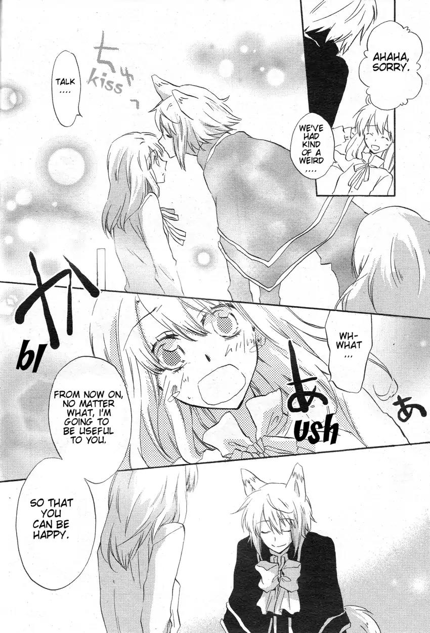 Kiss Happiness Kiss Chapter 0 page 19 - Chapter 0: Oneshot
