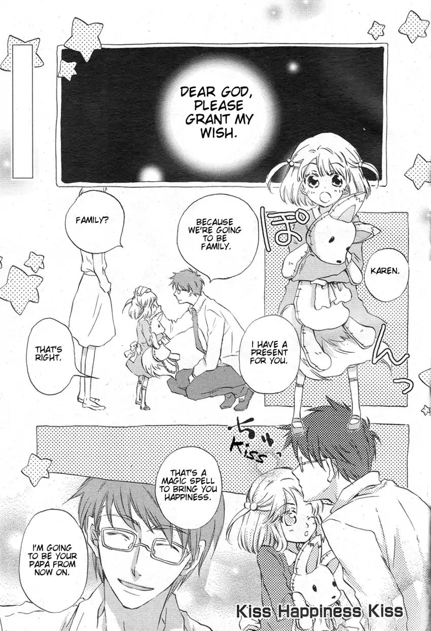 Kiss Happiness Kiss Chapter 0 page 2 - Chapter 0: Oneshot