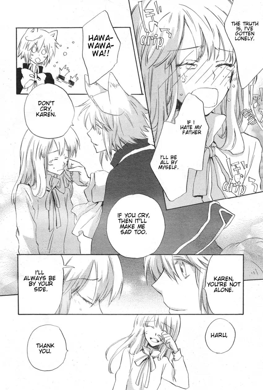 Kiss Happiness Kiss Chapter 0 page 21 - Chapter 0: Oneshot