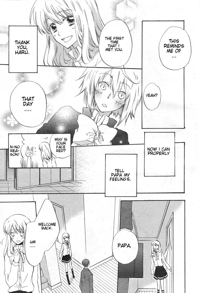Kiss Happiness Kiss Chapter 0 page 22 - Chapter 0: Oneshot
