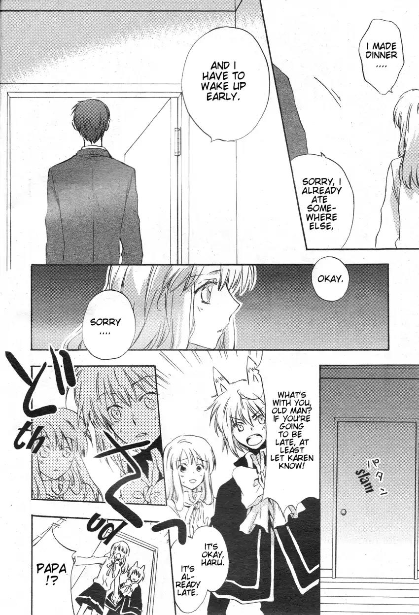 Kiss Happiness Kiss Chapter 0 page 23 - Chapter 0: Oneshot