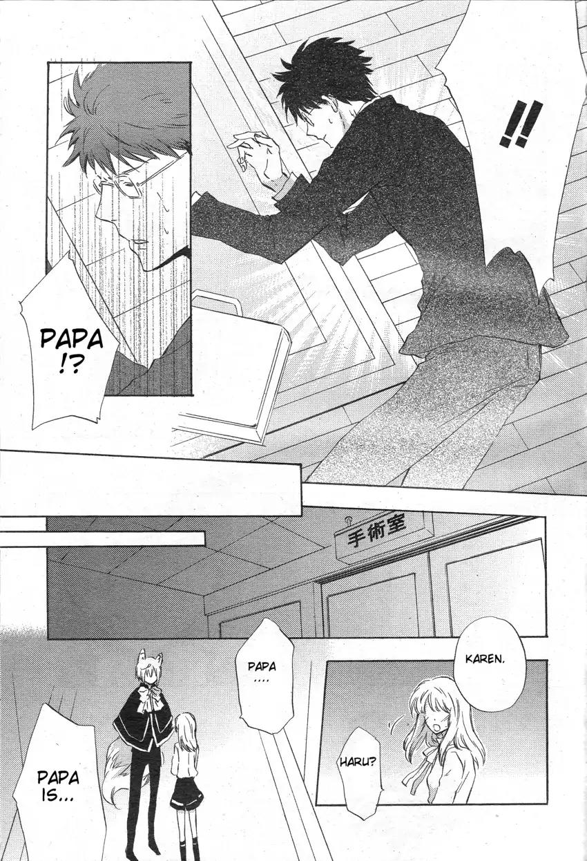 Kiss Happiness Kiss Chapter 0 page 24 - Chapter 0: Oneshot