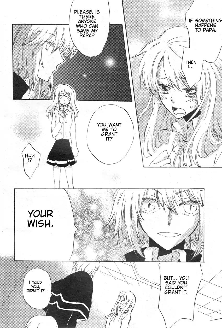Kiss Happiness Kiss Chapter 0 page 25 - Chapter 0: Oneshot