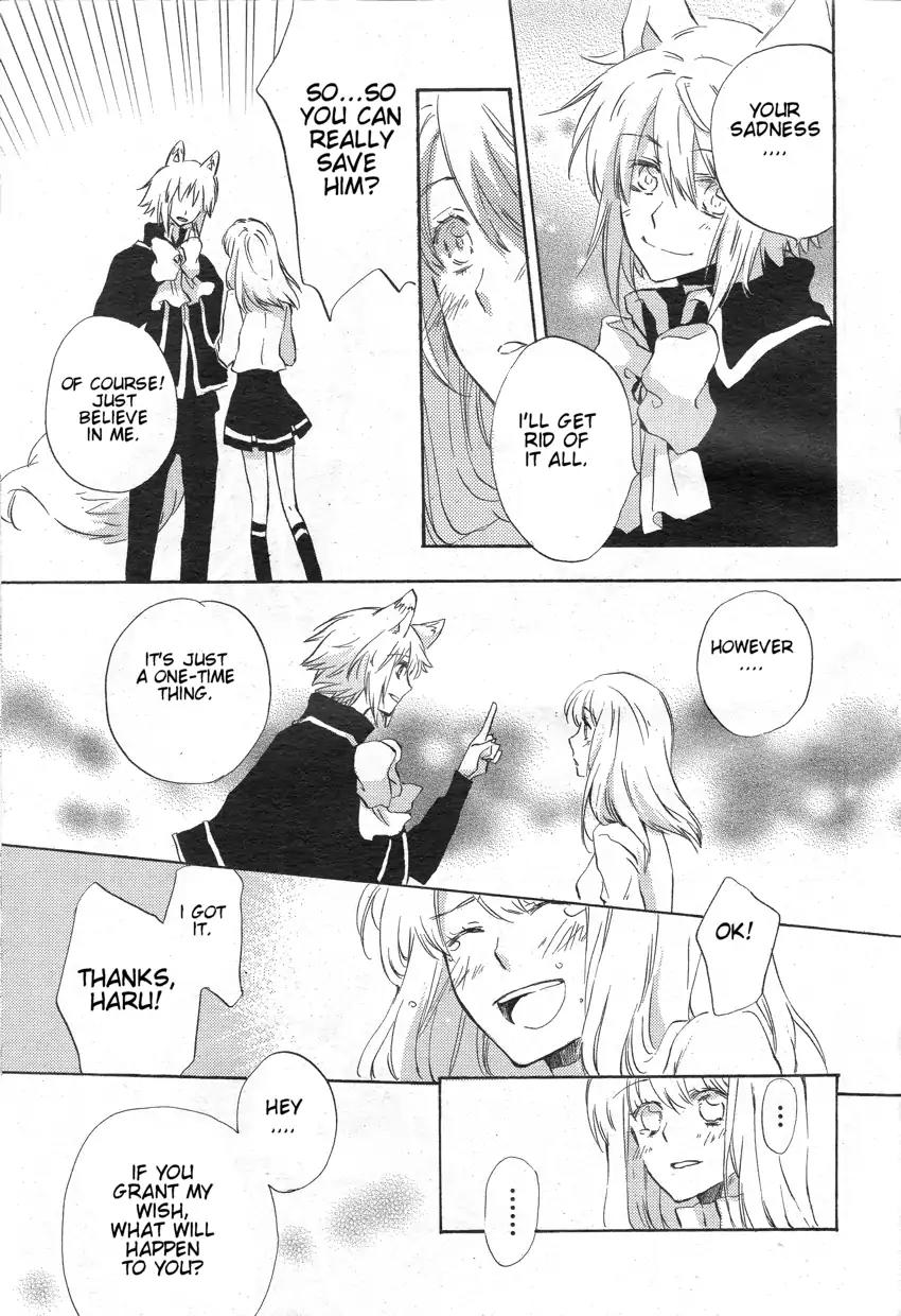 Kiss Happiness Kiss Chapter 0 page 26 - Chapter 0: Oneshot