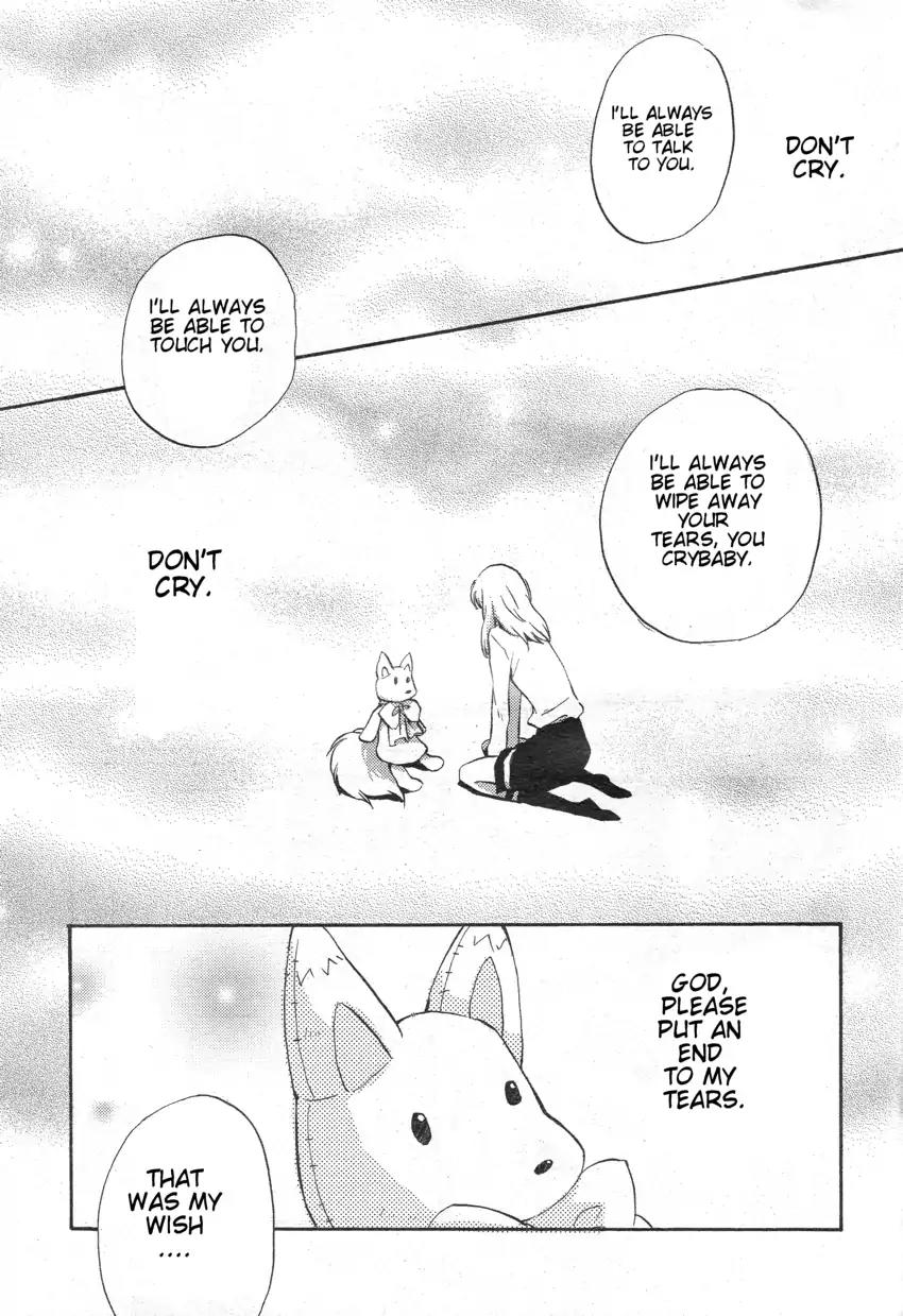 Kiss Happiness Kiss Chapter 0 page 28 - Chapter 0: Oneshot