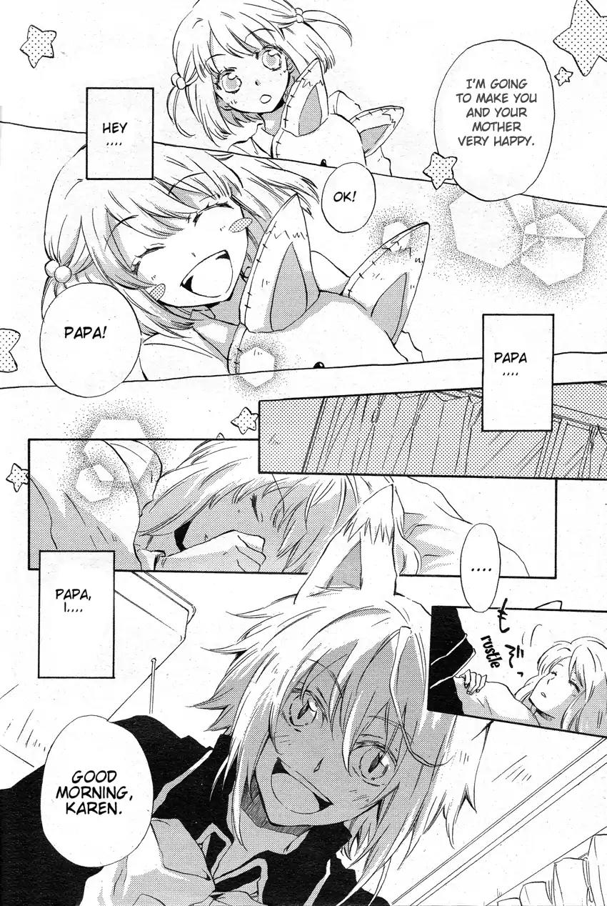 Kiss Happiness Kiss Chapter 0 page 3 - Chapter 0: Oneshot