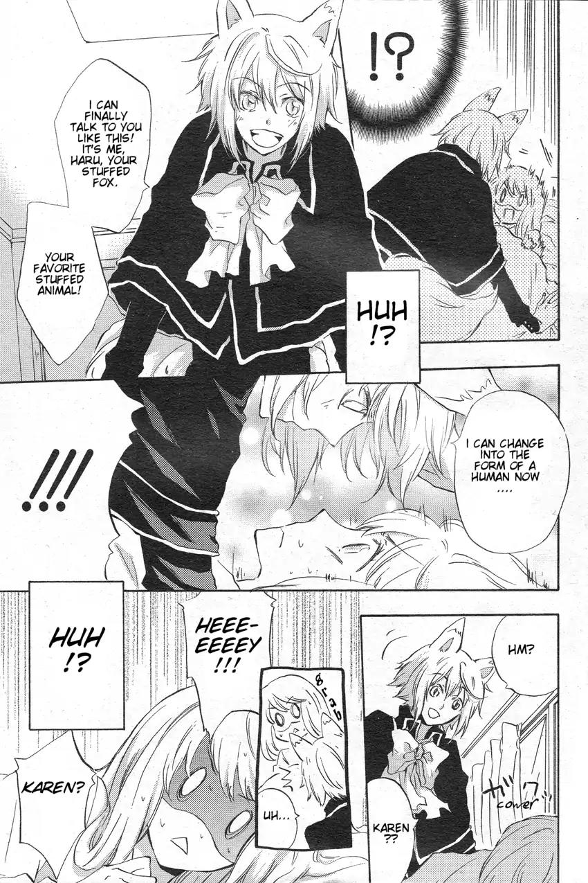 Kiss Happiness Kiss Chapter 0 page 4 - Chapter 0: Oneshot