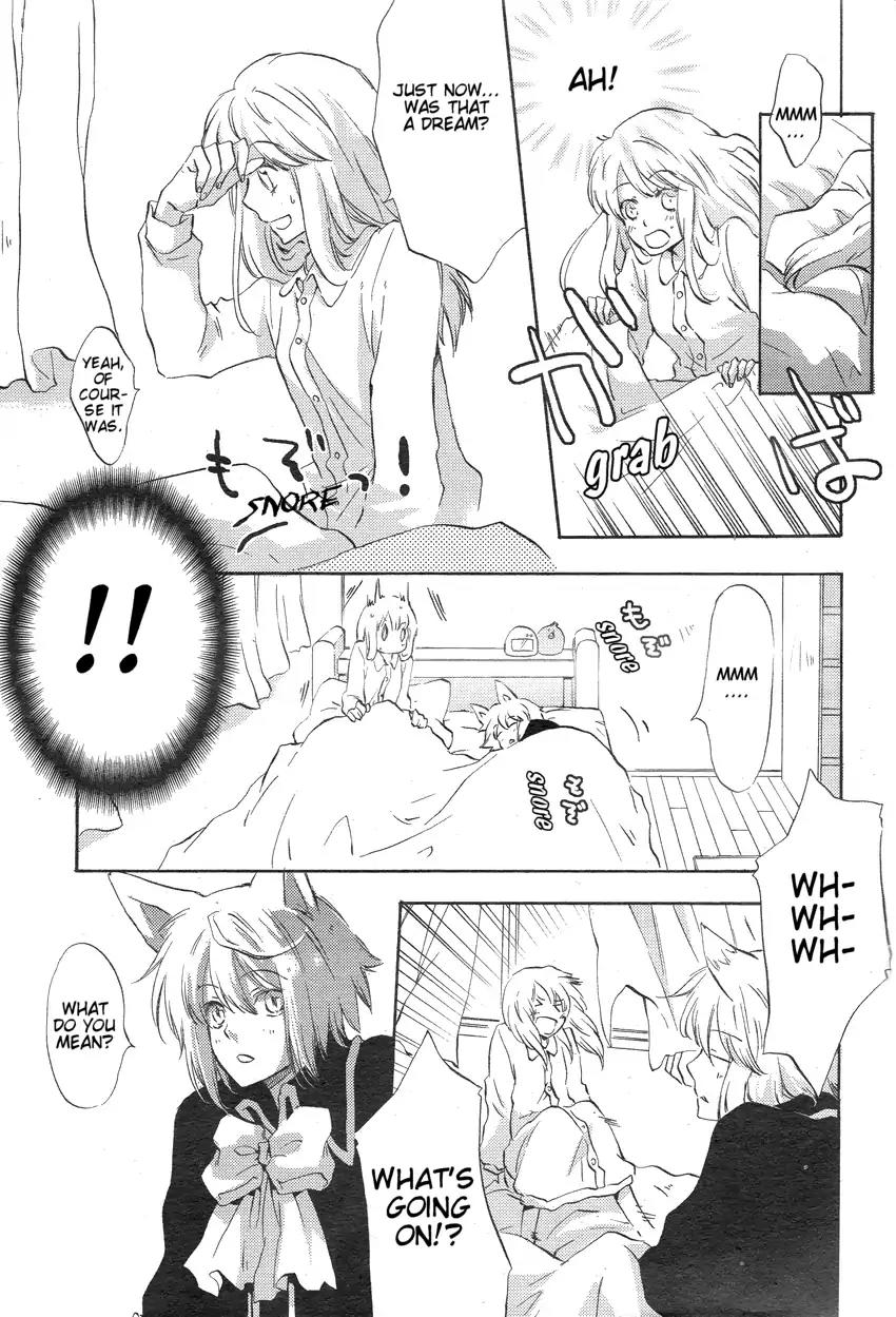 Kiss Happiness Kiss Chapter 0 page 6 - Chapter 0: Oneshot