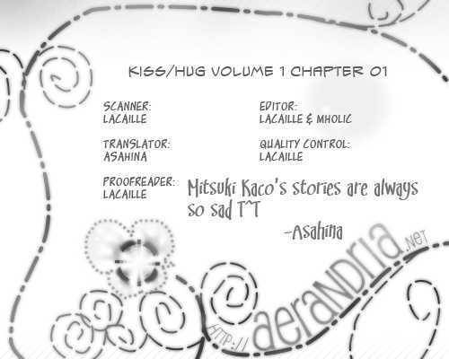 Kiss/Hug Chapter 1 page 1 - Chapter 1: Cornus Florida