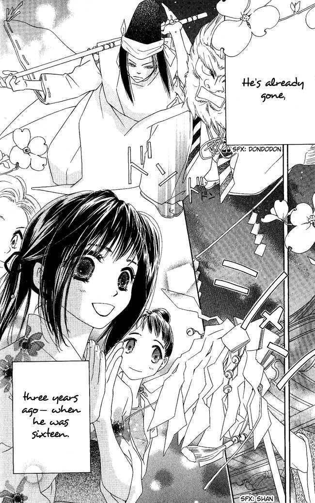 Kiss/Hug Chapter 1 page 10 - Chapter 1: Cornus Florida
