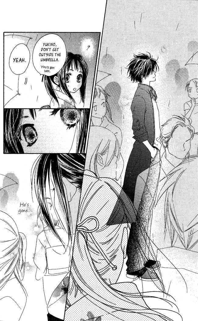 Kiss/Hug Chapter 1 page 14 - Chapter 1: Cornus Florida