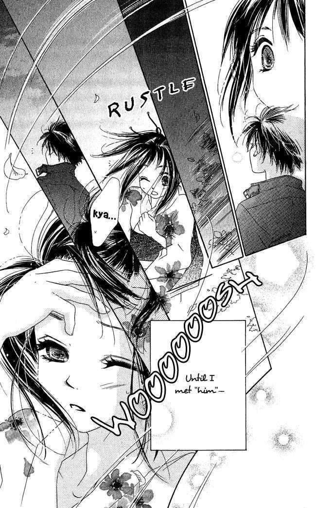 Kiss/Hug Chapter 1 page 17 - Chapter 1: Cornus Florida