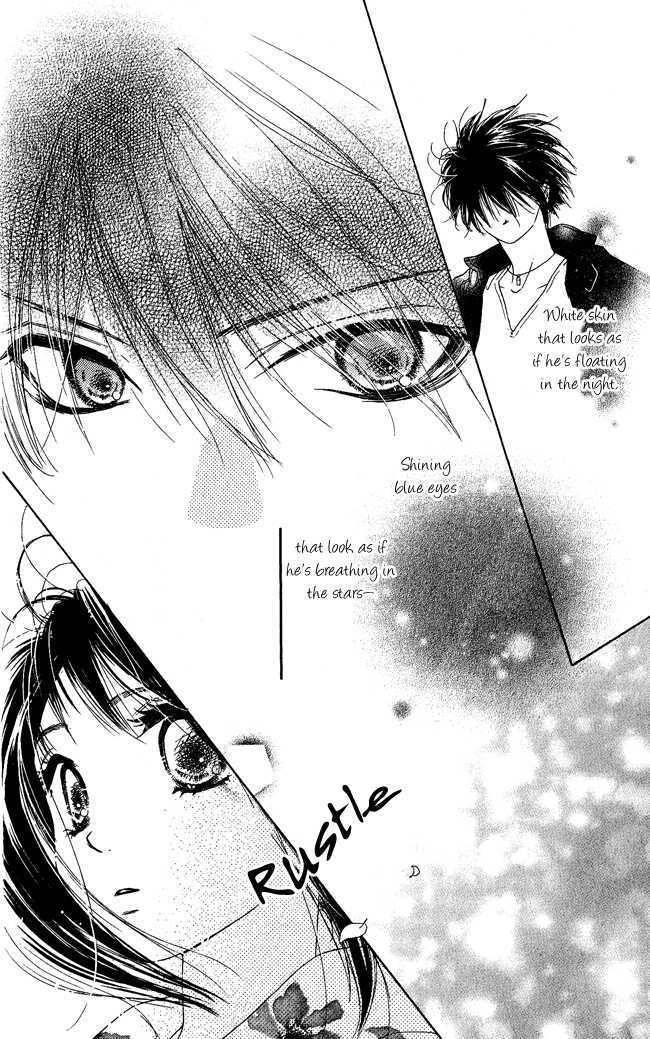 Kiss/Hug Chapter 1 page 19 - Chapter 1: Cornus Florida
