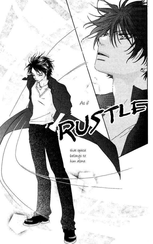Kiss/Hug Chapter 1 page 20 - Chapter 1: Cornus Florida