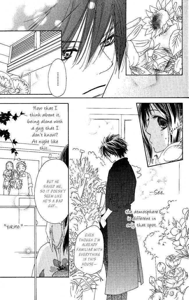 Kiss/Hug Chapter 1 page 28 - Chapter 1: Cornus Florida