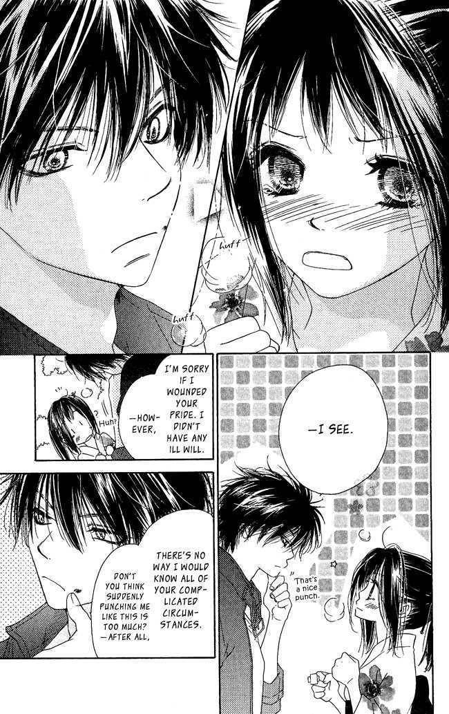 Kiss/Hug Chapter 1 page 32 - Chapter 1: Cornus Florida
