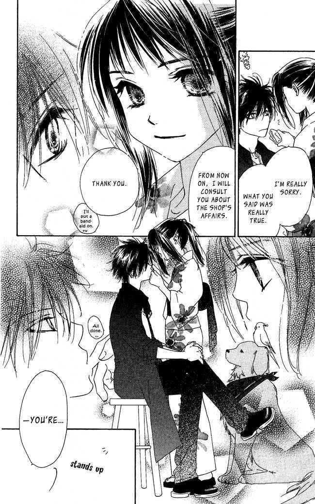 Kiss/Hug Chapter 1 page 35 - Chapter 1: Cornus Florida