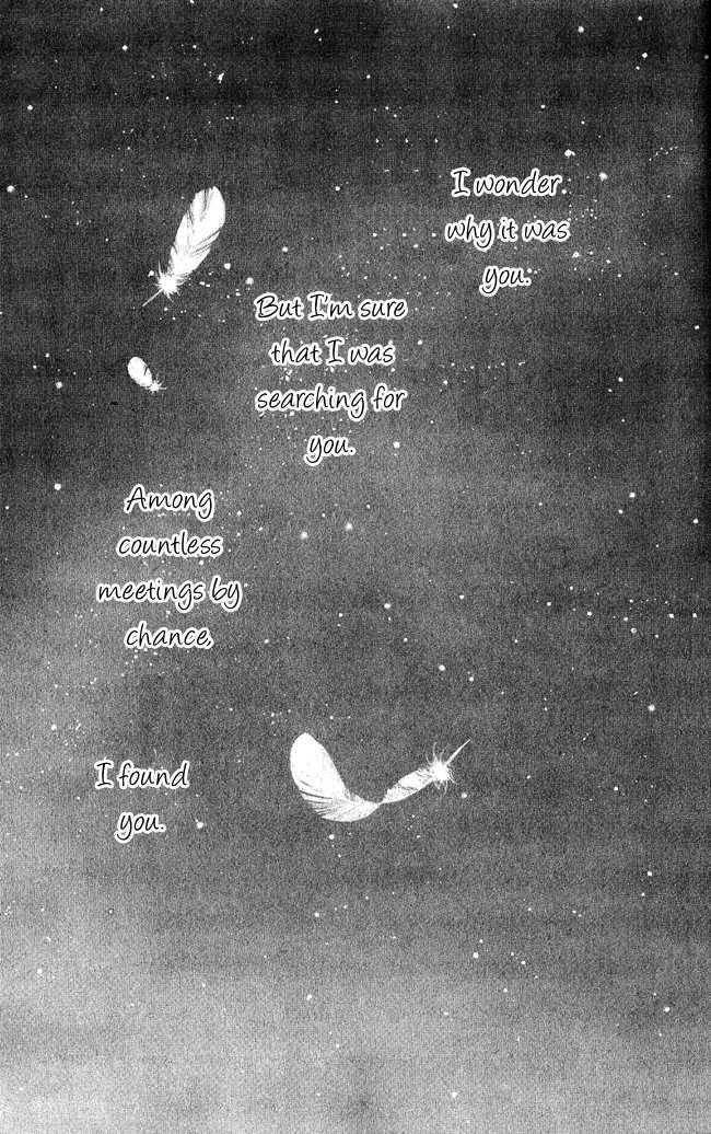 Kiss/Hug Chapter 1 page 4 - Chapter 1: Cornus Florida