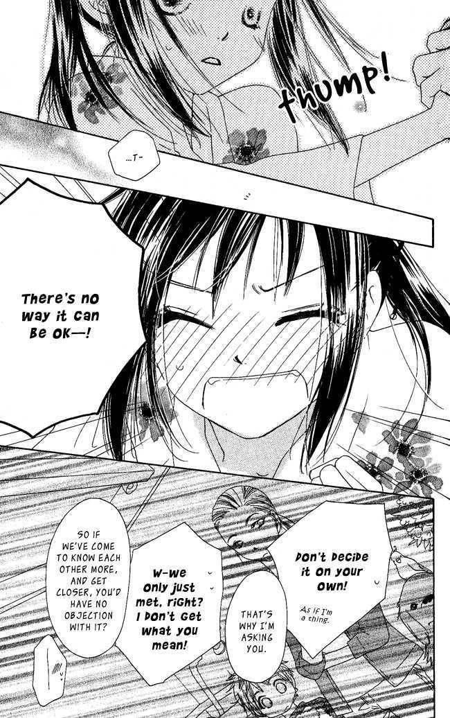 Kiss/Hug Chapter 1 page 40 - Chapter 1: Cornus Florida