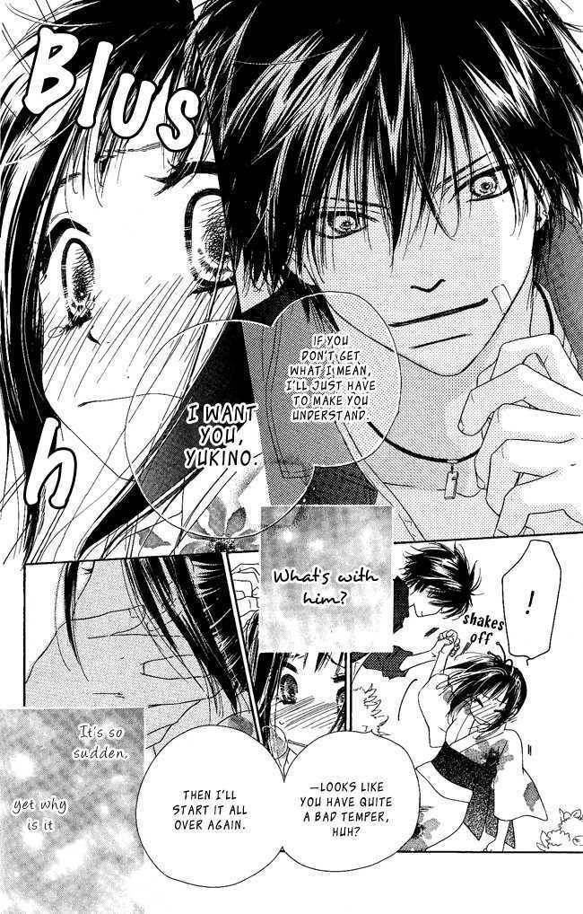 Kiss/Hug Chapter 1 page 41 - Chapter 1: Cornus Florida