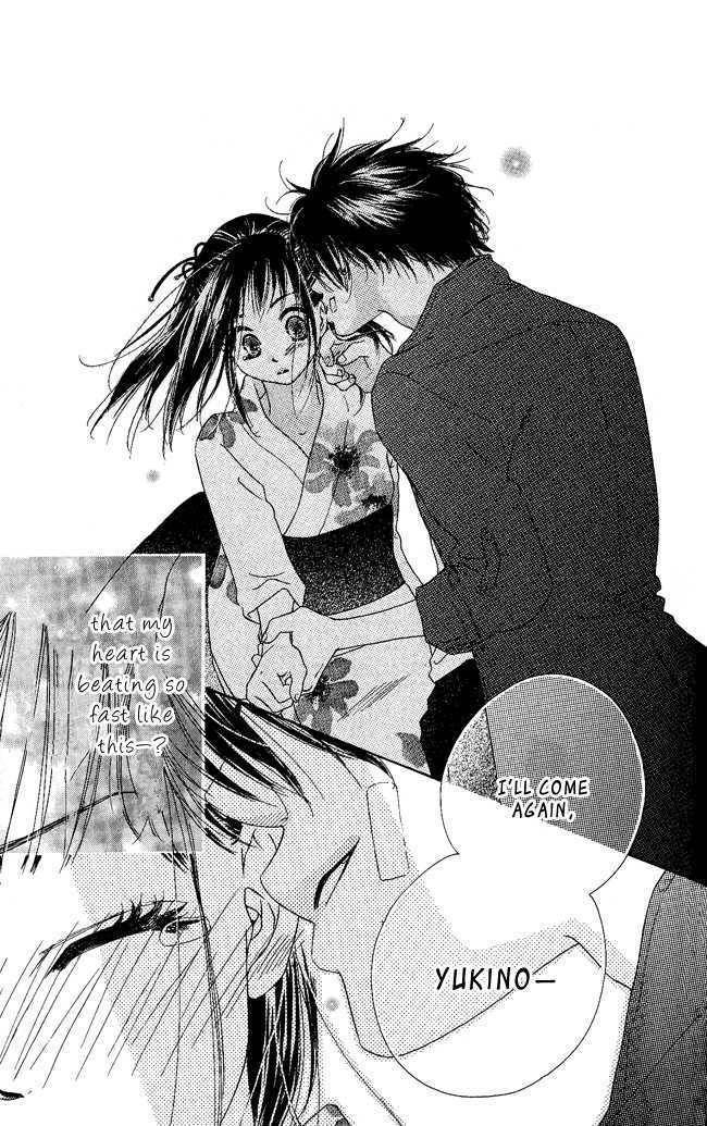 Kiss/Hug Chapter 1 page 42 - Chapter 1: Cornus Florida