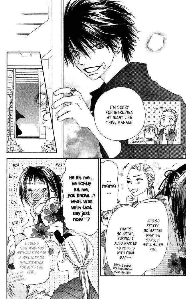 Kiss/Hug Chapter 1 page 43 - Chapter 1: Cornus Florida