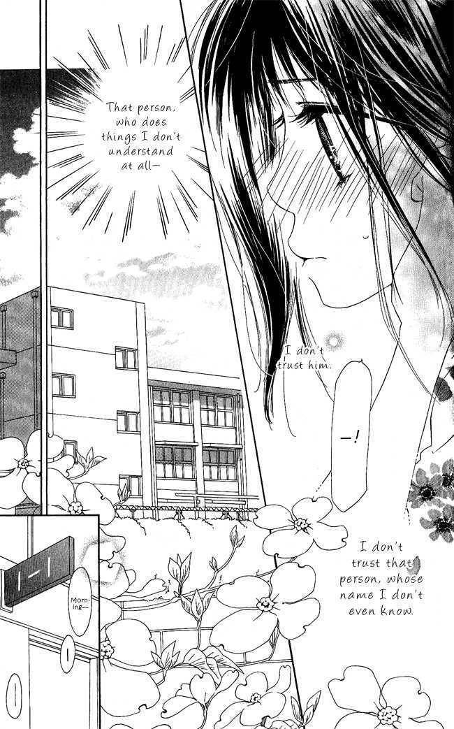 Kiss/Hug Chapter 1 page 46 - Chapter 1: Cornus Florida