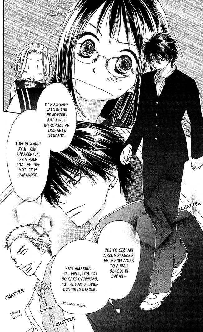 Kiss/Hug Chapter 1 page 49 - Chapter 1: Cornus Florida