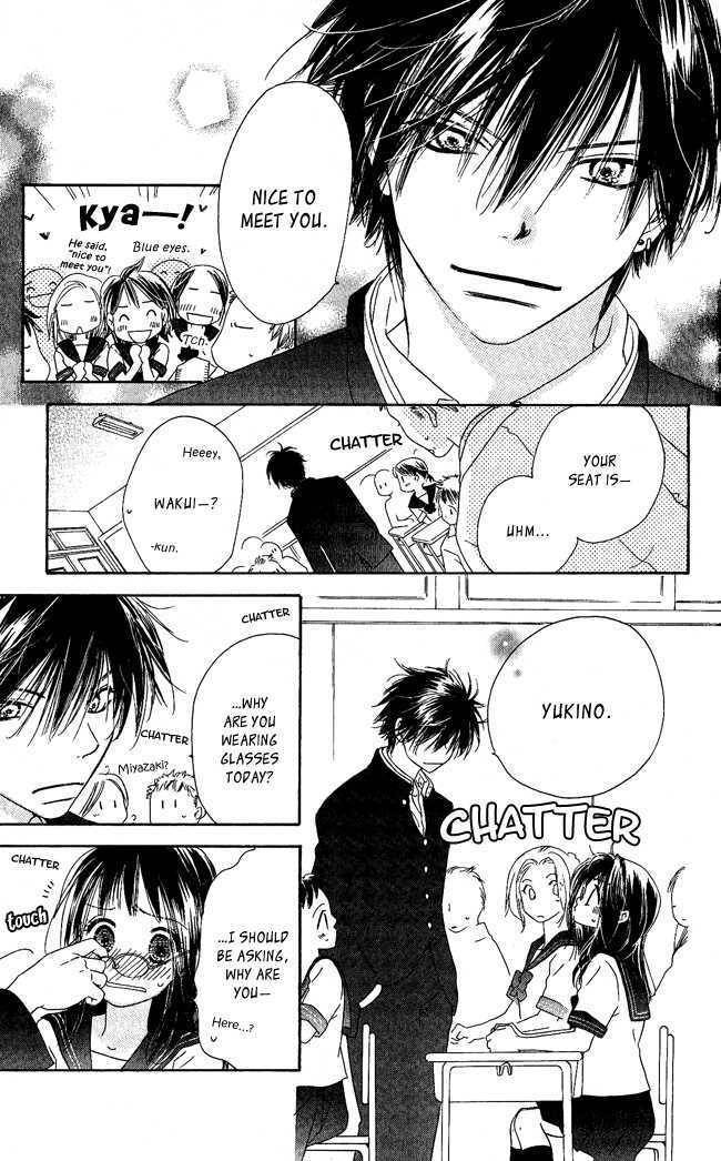 Kiss/Hug Chapter 1 page 50 - Chapter 1: Cornus Florida