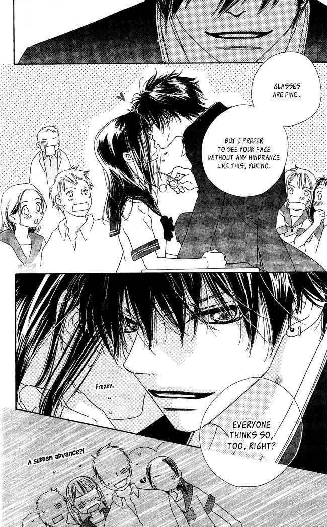 Kiss/Hug Chapter 1 page 51 - Chapter 1: Cornus Florida