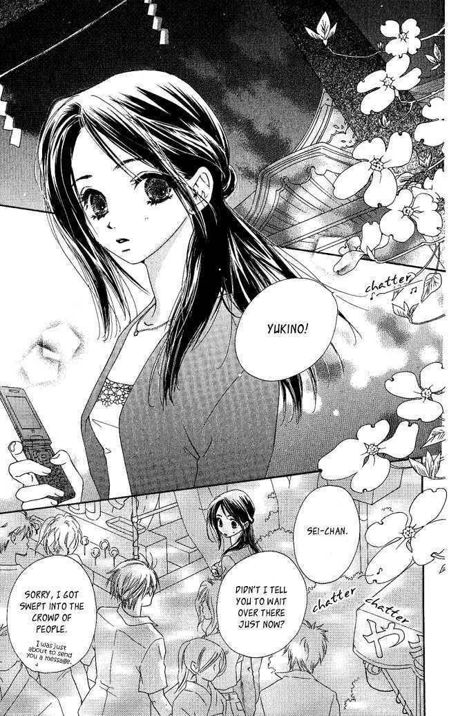 Kiss/Hug Chapter 1 page 7 - Chapter 1: Cornus Florida