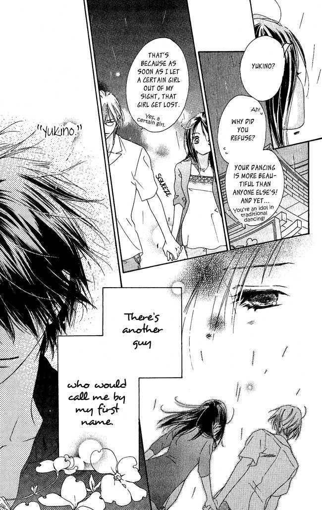 Kiss/Hug Chapter 1 page 9 - Chapter 1: Cornus Florida