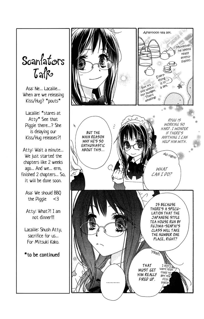 Kiss/Hug Chapter 10 page 14 - Chapter 10