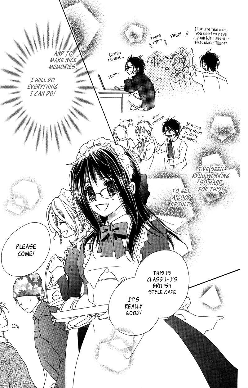 Kiss/Hug Chapter 10 page 18 - Chapter 10