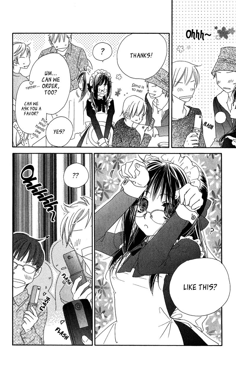 Kiss/Hug Chapter 10 page 25 - Chapter 10
