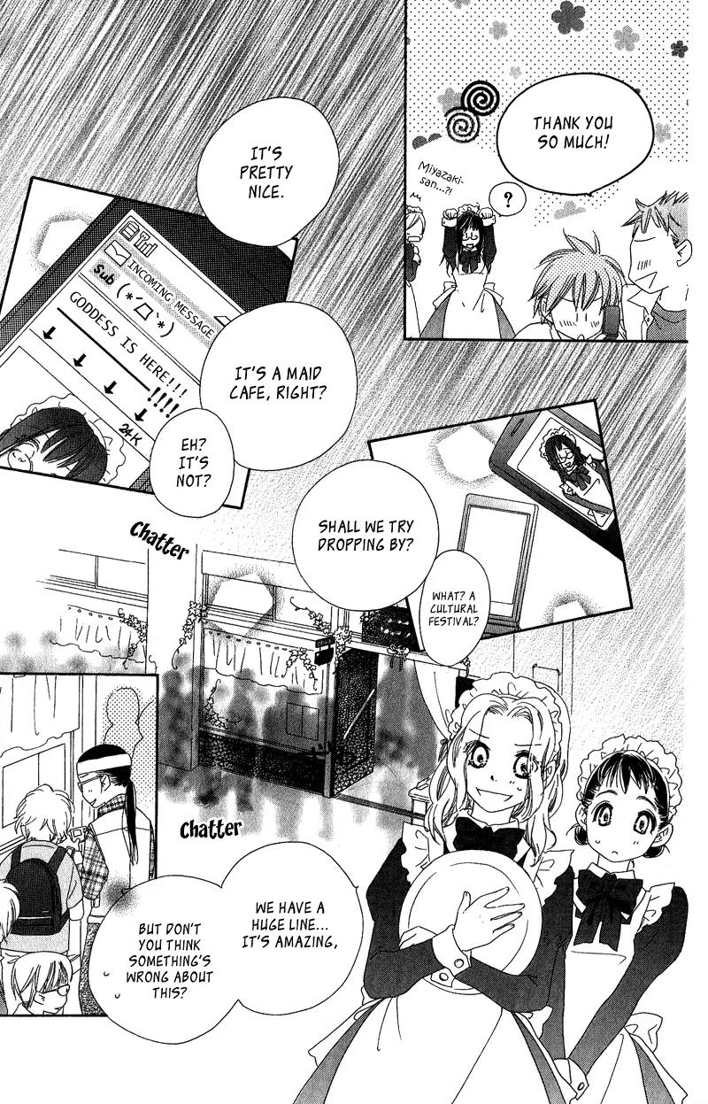 Kiss/Hug Chapter 10 page 26 - Chapter 10