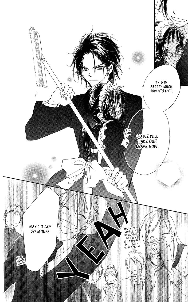 Kiss/Hug Chapter 10 page 32 - Chapter 10