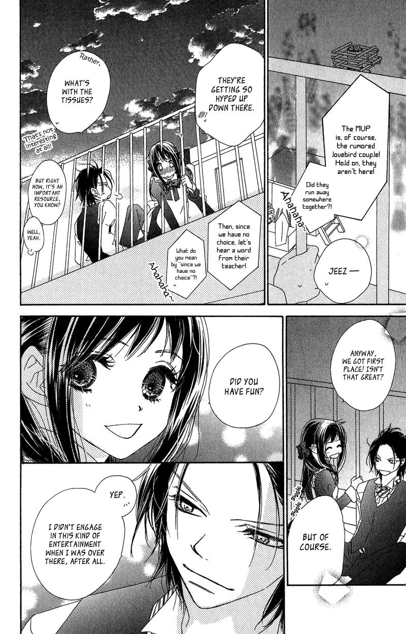 Kiss/Hug Chapter 10 page 34 - Chapter 10