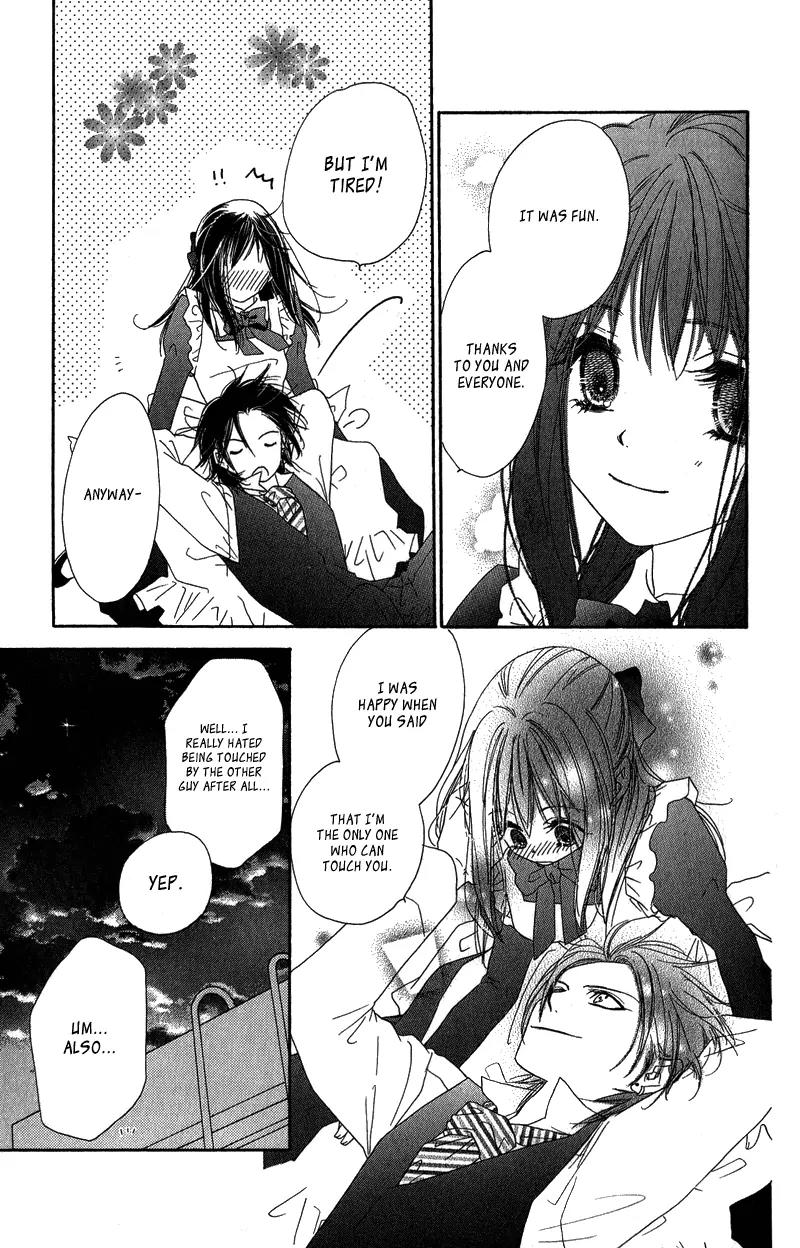 Kiss/Hug Chapter 10 page 35 - Chapter 10