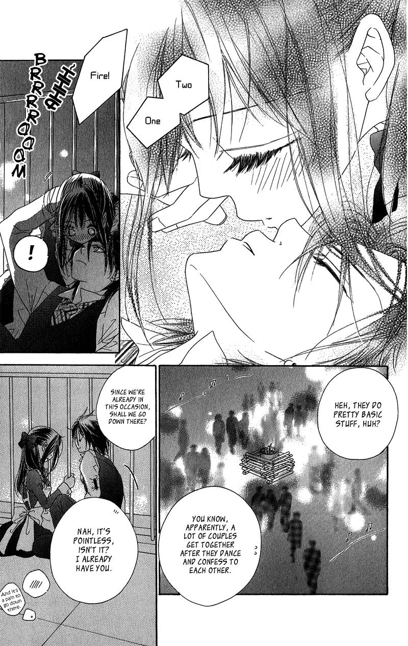 Kiss/Hug Chapter 10 page 37 - Chapter 10